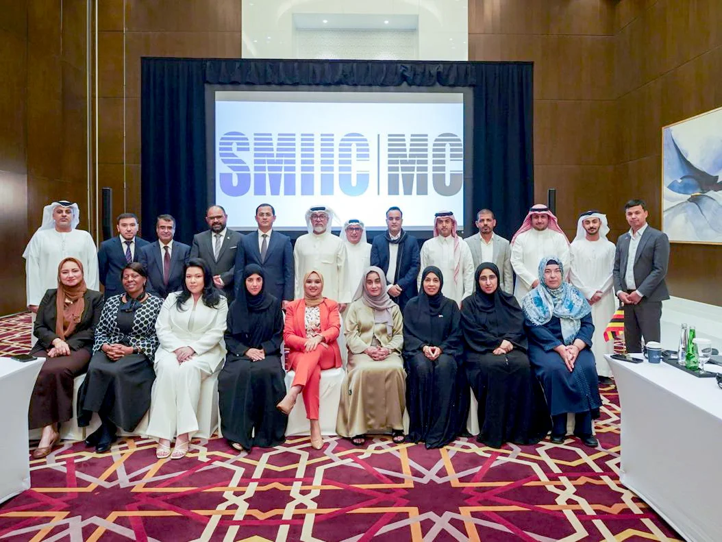 Abu Dhabi hosts SMIIC Metrology Council meeting on measurement cooperation